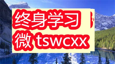 如何制定智能篮球训练计划_2